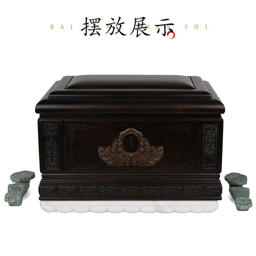 鲁山玉如意 商品图4