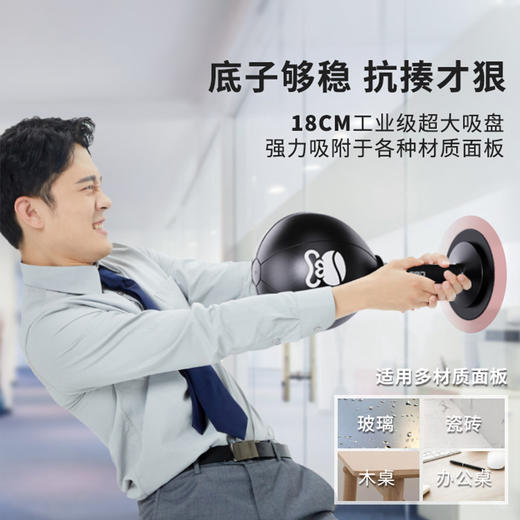 fed飞尔顿拳击速度球桌面发泄球家用儿童减压解压神器反应训练器材靶 商品图3