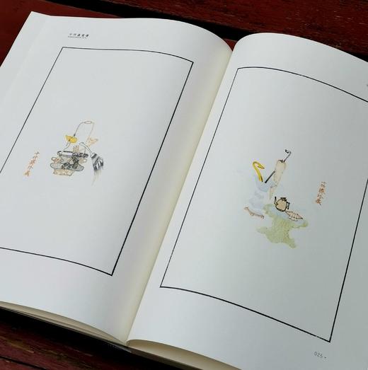 《鲁迅辑录美术图录全集》，16开平装，鲁迅辑录，刘运峰等编，山西人民出版社2022年版，总定价1270元，售价：599元。可以单售，具体见链接。非偏远地区包邮 商品图13