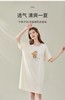 芬腾女士纯棉家居服单件裙 两色可选98422833 商品缩略图1