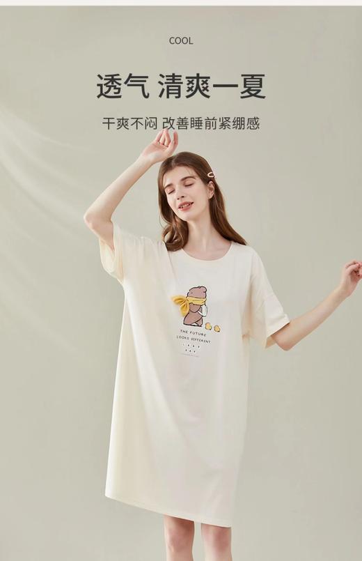 芬腾女士纯棉家居服单件裙 两色可选98422833 商品图1