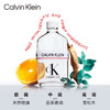 Calvin Klein ck香水众我中性淡香水50ml ckeveryone生日节日礼物送男女朋友 商品缩略图0