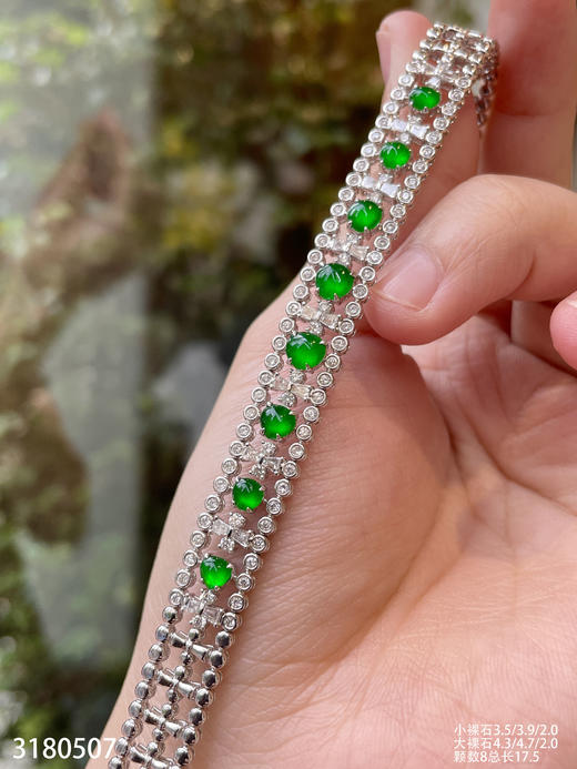 3180507，蛋面手链。具体价格微信咨询 商品图5