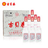 古贝春经典白板42度浓香白酒（一箱装） 商品缩略图0