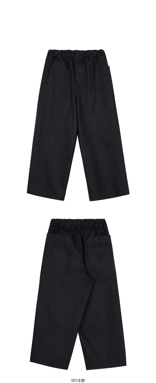 jnby  23年秋款  百搭宽松直筒长裤  1N8E12220 商品图9