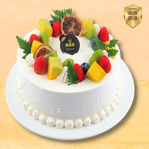 鲜果【4选1】B21-B24 商品图0