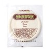 26B【会员专享】预制披萨饼底1个/袋（9寸） 20袋/件 商品缩略图6