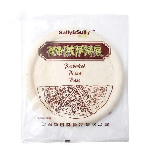 26B【会员专享】预制披萨饼底1个/袋（9寸） 20袋/件 商品图6