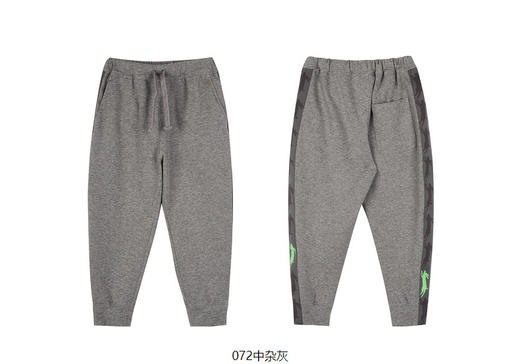 jnby  23年秋款  运动长裤  1N8E12970 商品图7