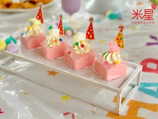 多巴胺下午茶 商品图5