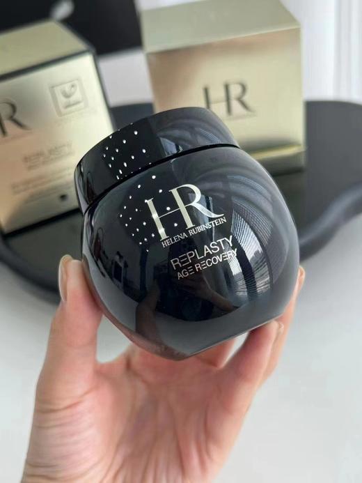 不止抗老，还在逆龄！HR黑绷带面霜～护肤界的天花板 商品图1