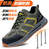 新款防滑底四季款劳保鞋钢包头防砸防刺穿透气耐磨工作鞋 商品缩略图0