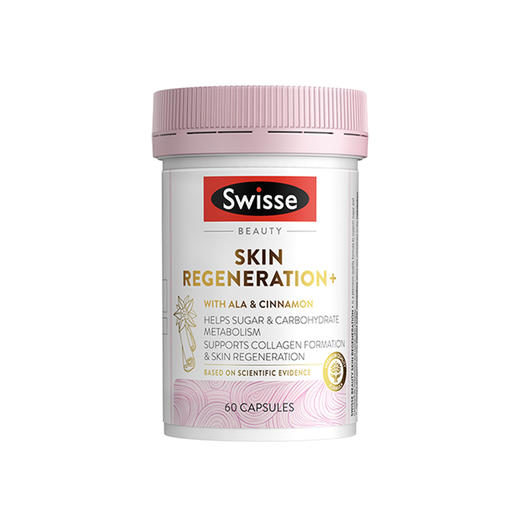 60粒 Swisse 金装焕肤k糖片   澳洲版 A-2774 商品图0