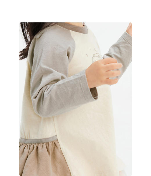 jnby  23年秋款   圆领长袖T恤  YN8110570 商品图4