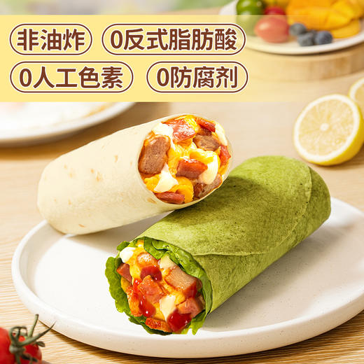阳光早餐卷 | 一个早餐卷蛋白质≈4杯牛奶 营养均衡 丰富健康非油炸 0反式脂肪酸 无需解冻 加热即食 商品图3