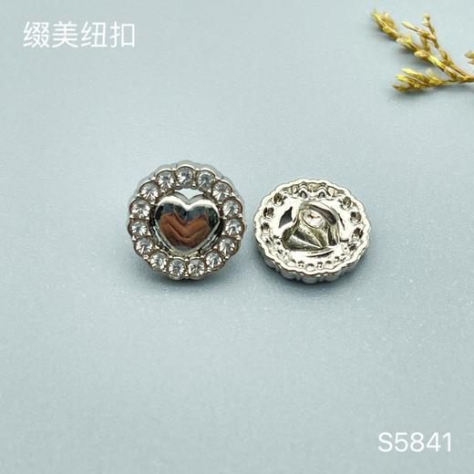 S5841(整包购买) 商品图1