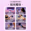 唱吧小巨蛋麦克风G2-504b白色 商品缩略图1