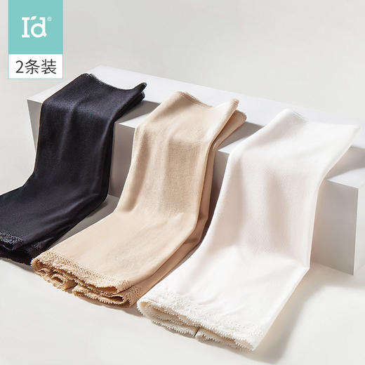 【少女内裤】爱帝打底安全裤2条装夏季薄款平角裤 商品图0