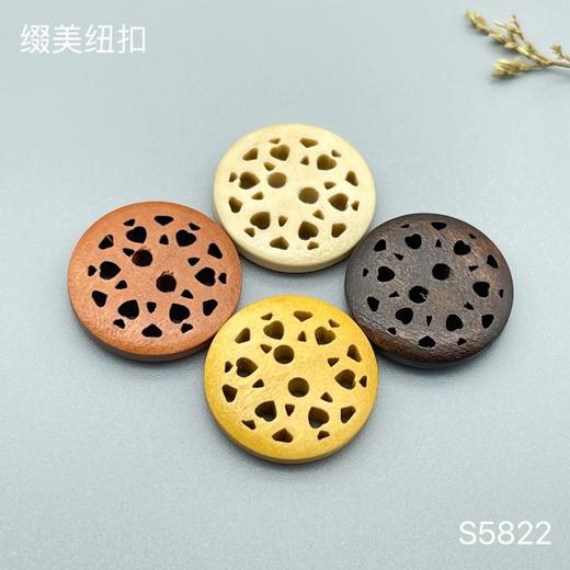 S5822(整包购买) 商品图0