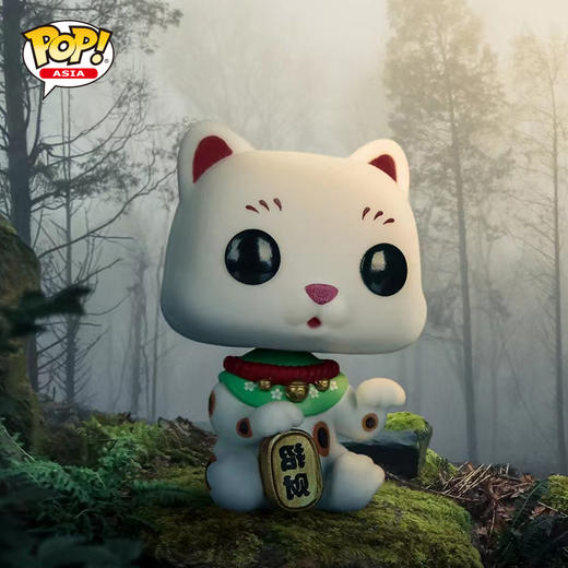 Funko POP! Asia Lucky Series Lucky Cat 亚洲系列 幸运猫植绒限定款 招财猫公仔手办摆件 73671 商品图1