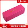 文新信阳红120g容红礼盒 商品缩略图0