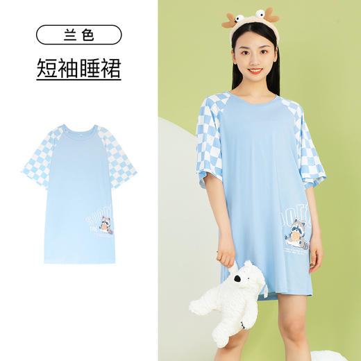 I'd爱帝女士减龄卡通棋盘格撞色睡裙夏季薄款 商品图1
