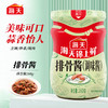 海天排骨酱260克 商品缩略图1
