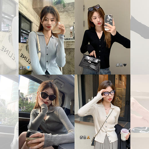 <曾小咸推荐>【小岛云烟】4色毛织系扣上衣 商品图0