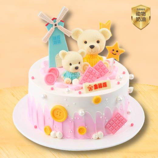 童趣【4选1】N03-N08 商品图3