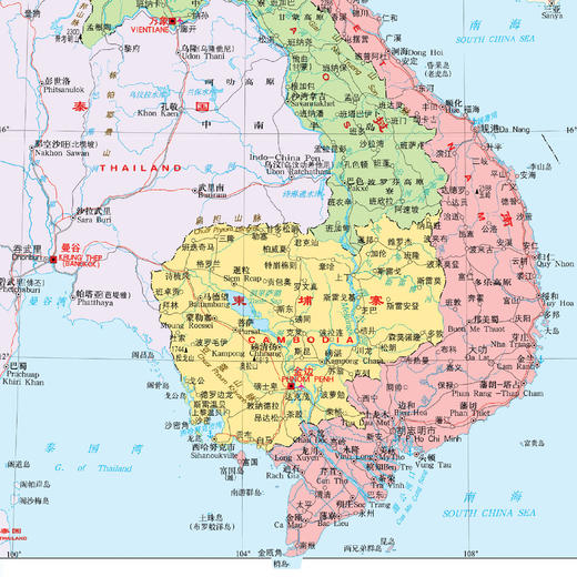 《中国地图册》《世界地图册》（共2册） 商品图10