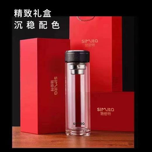 施密特玻璃茶杯 商品图0