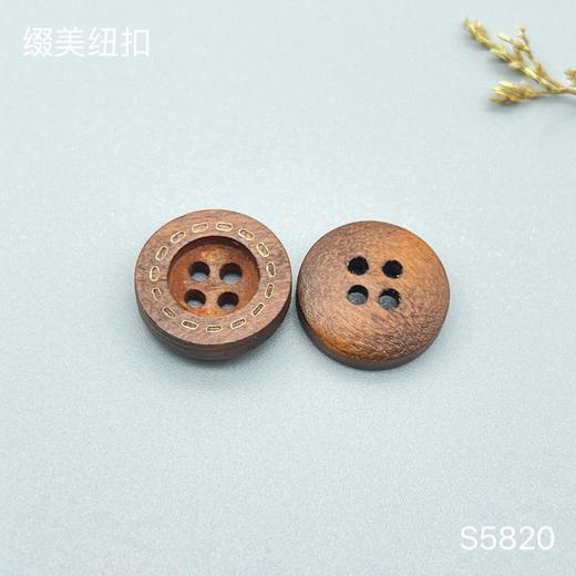 S5820(整包购买) 商品图3