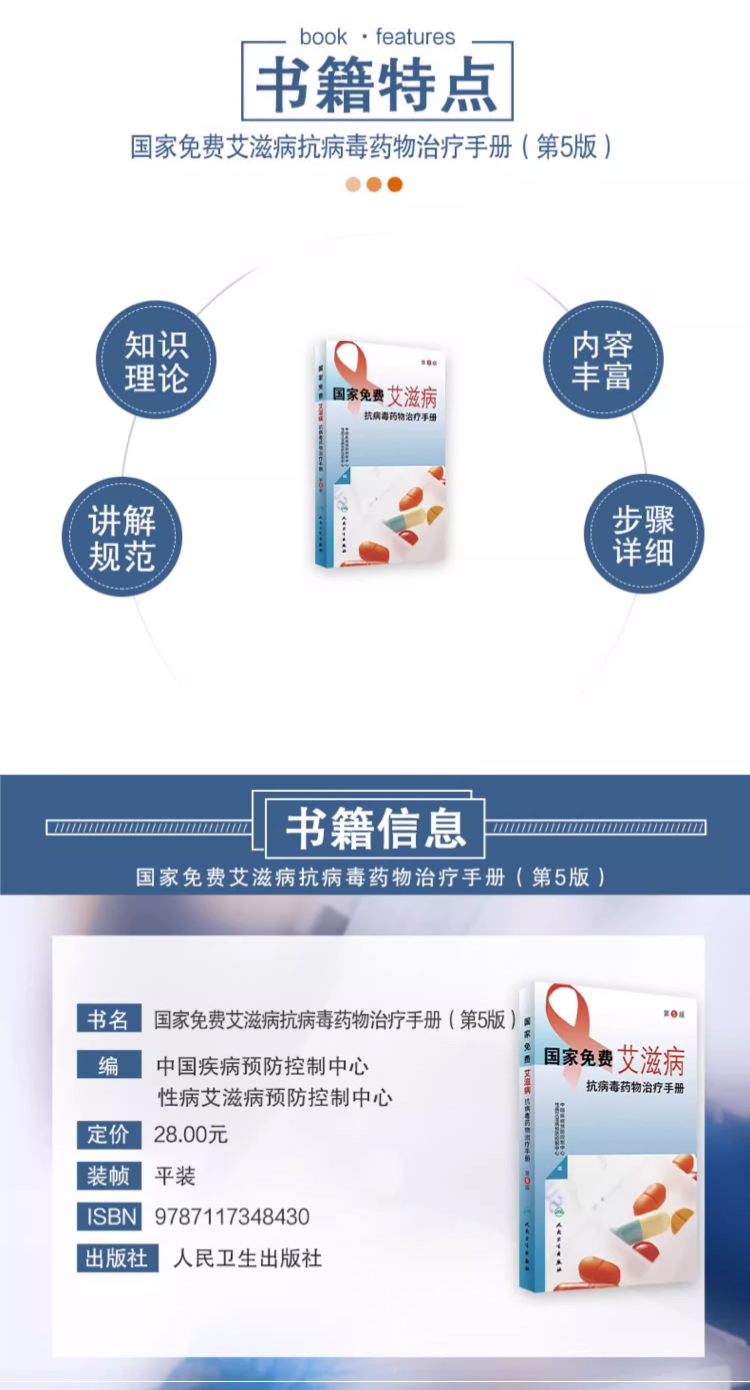详情图片(长图)_1_04.jpg