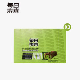 每日未来 奶油抹茶曲奇味蛋白棒0反式脂肪酸 高蛋白营养解馋代餐零食5支/盒*3盒[福利品]