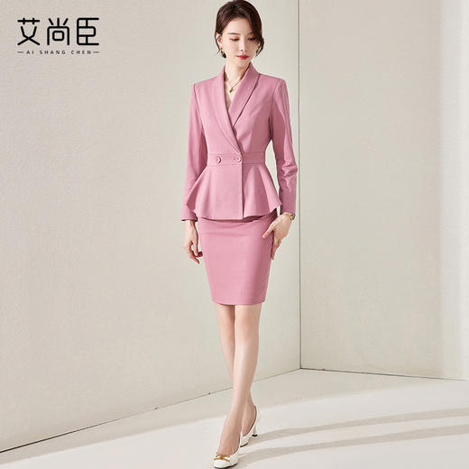 艾尚臣职业套装时尚气质女神范空姐制服珠宝店酒店前台接待工作装 商品图3