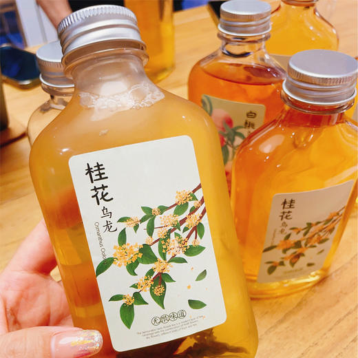 桂花乌龙冷萃茶250ml 小厨 商品图0