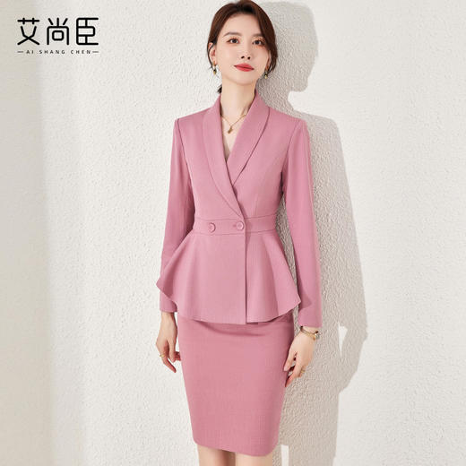 艾尚臣职业套装时尚气质女神范空姐制服珠宝店酒店前台接待工作装 商品图0