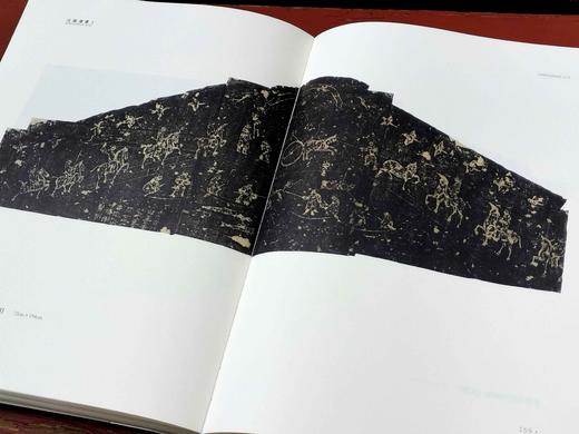 《鲁迅辑录美术图录全集》，16开平装，鲁迅辑录，刘运峰等编，山西人民出版社2022年版，总定价1270元，售价：599元。可以单售，具体见链接。非偏远地区包邮 商品图8