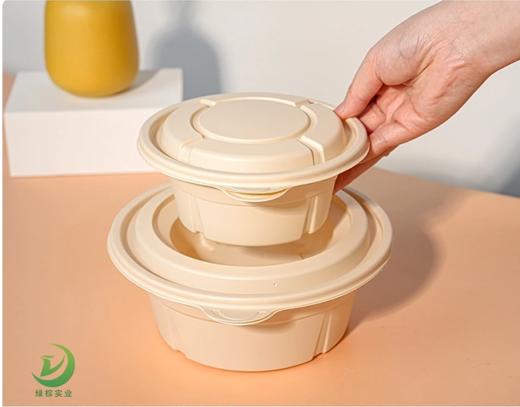 打包专用 商品图0