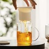 鸣盏玻璃泡茶杯MZ8019【伊藤优选301692】 商品缩略图0
