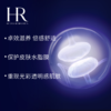 【品牌授权】赫莲娜黑珍珠水30ml*5  HR 赫莲娜尊容臻养恒颜美容液 惊喜福利礼盒 商品缩略图5