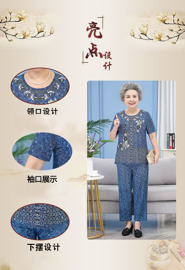 O1CN01MUqQL21DiXjfCNh4F_221180