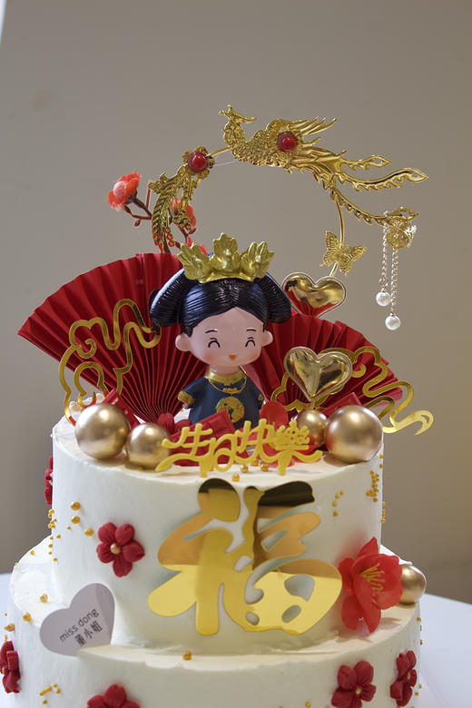 千岁娘娘双层 商品图1