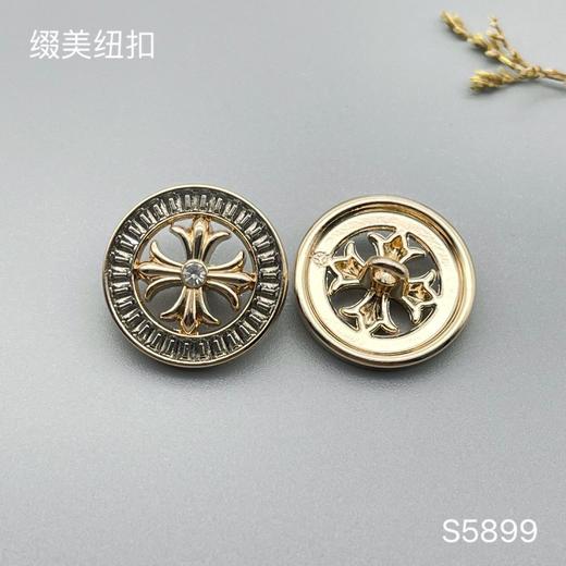 S5899(整包购买) 商品图1