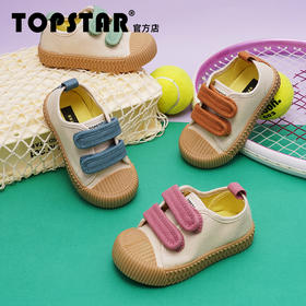 软底儿童帆布鞋1258