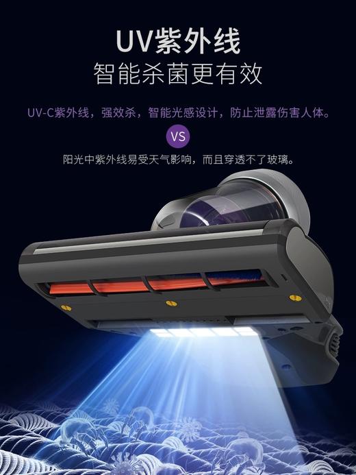 7F莱克除螨仪B703 商品图3