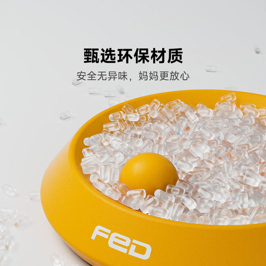 飞尔顿乒乓球训练器弹力软轴儿童玩具打兵兵球拍家用网红自练神器 商品图4