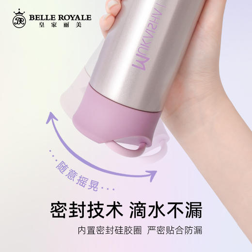 保温保冷水杯304不锈钢礼盒装便携高颜值保温杯JJ20940 商品图4