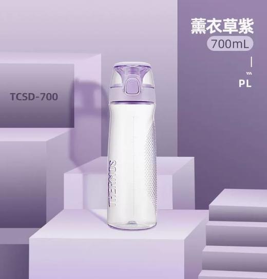 膳魔师Tritan塑料水杯夏季男女运动瓶户外便携随行杯茶杯TCSD-700 商品图3