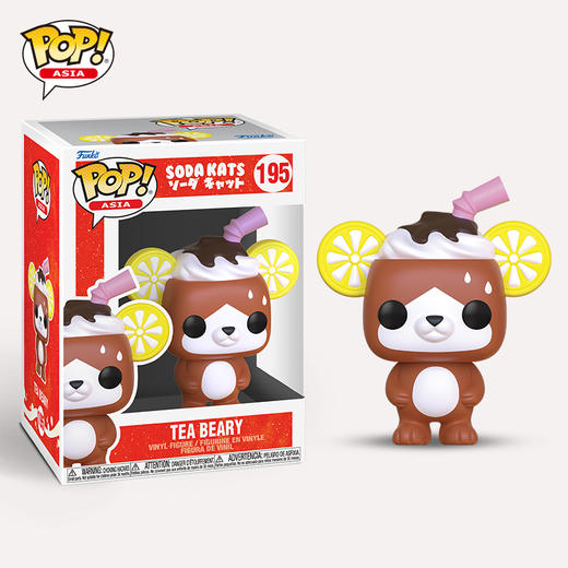 Funko POP ! Asia Soda Kats-Tea Beary 亚洲系列 可乐猫公仔 冰茶熊 公仔手办摆件 58907 商品图2